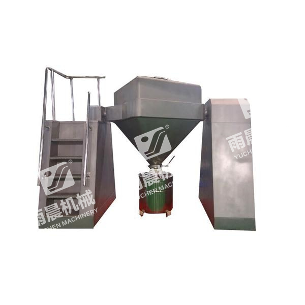 FH 系列方錐混合機(jī)